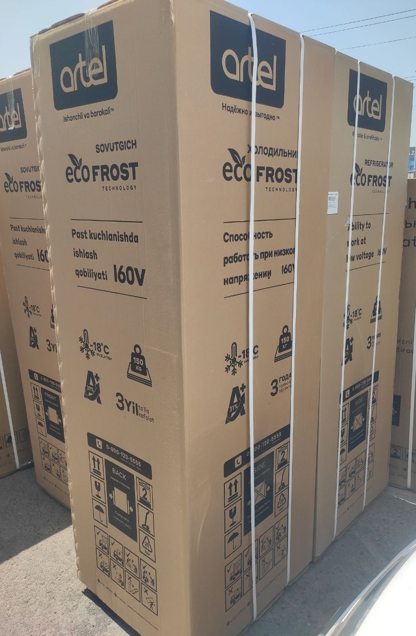 Artel Холодильник 345 NEW eco 160V