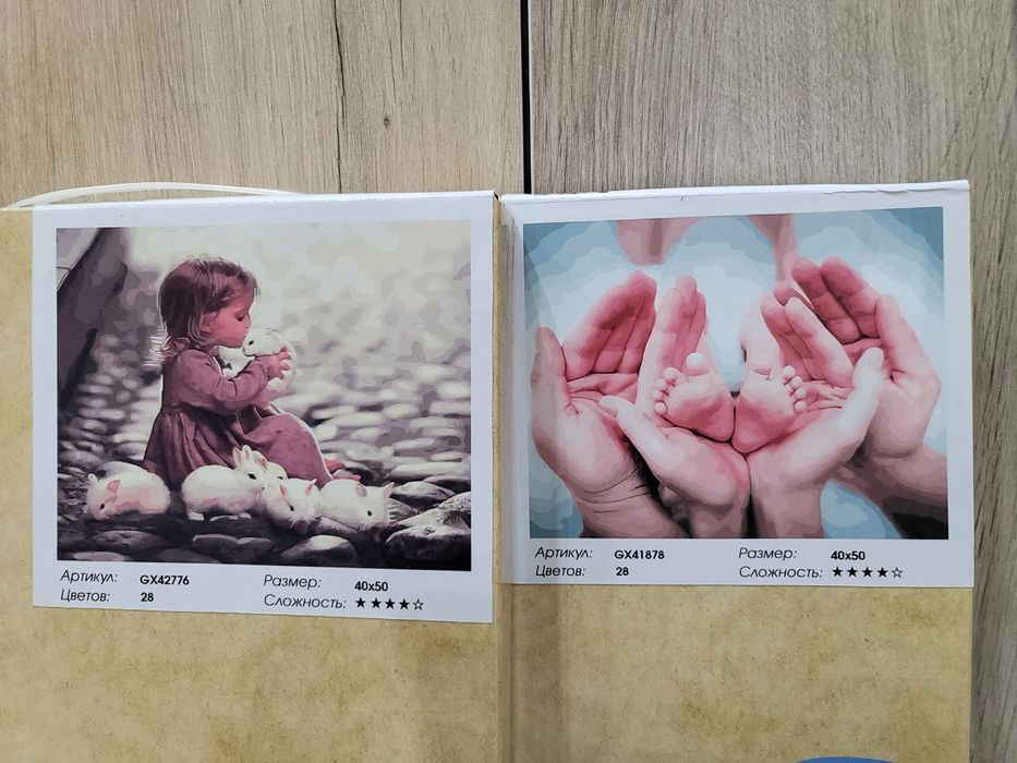 Ищете красивую картину для интерьера, но не хотите тратить время