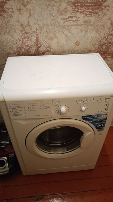 Стиральная Машина Indesit