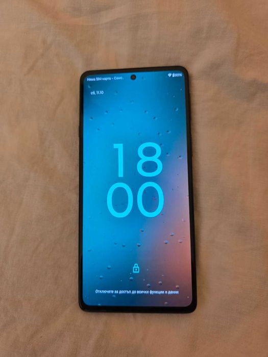 Смартфон GSM MOTOROLA EDGE 30 5G 256/8