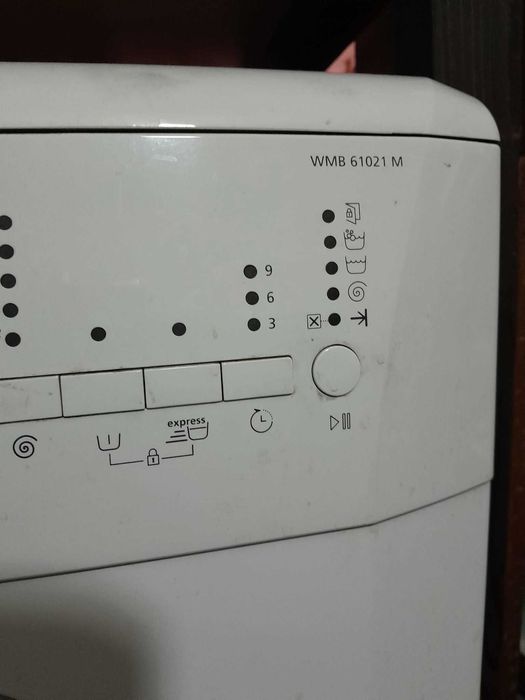 Ел. Мотор за пералня beko