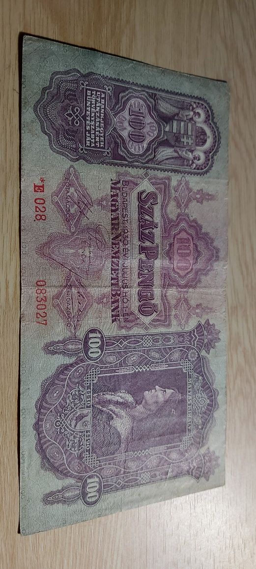 Bancnota din anul 1930