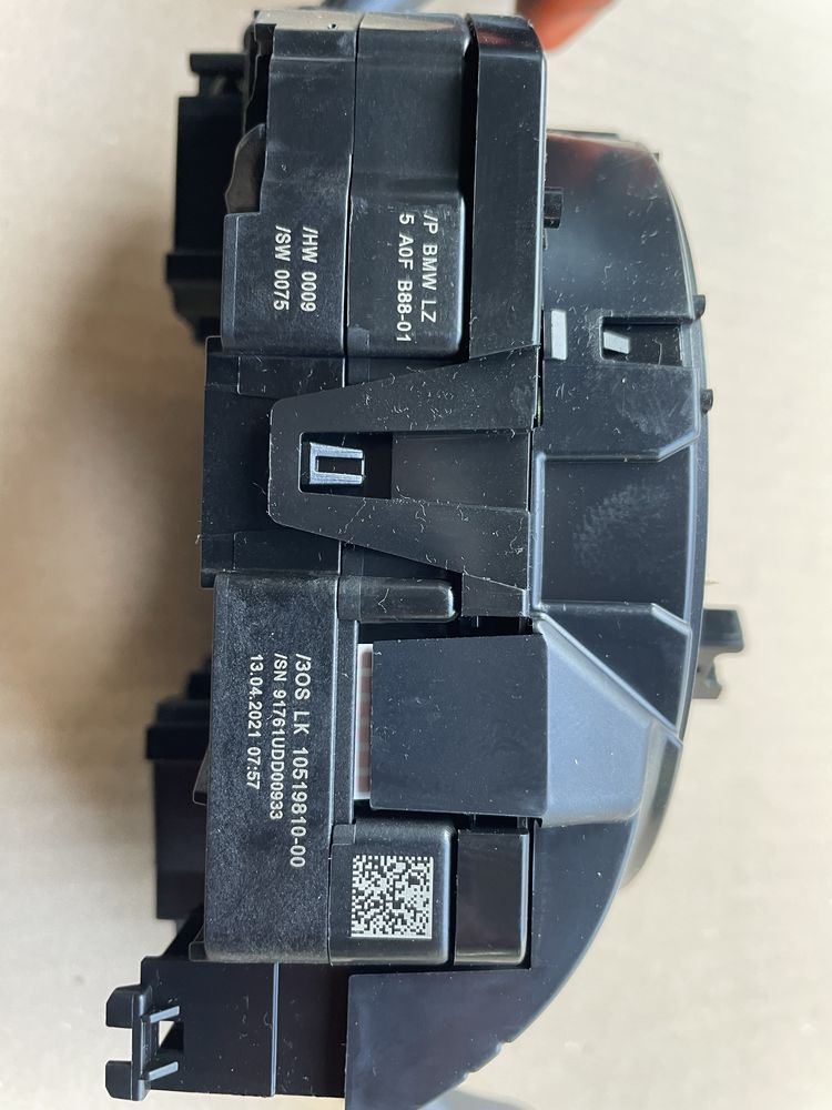 Лентов кабел БМВ Х4, Г02 (lentov kabel bmw x4, g01)