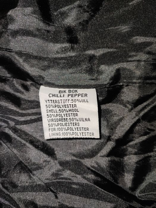 Продавам дамско палтенце с вълна