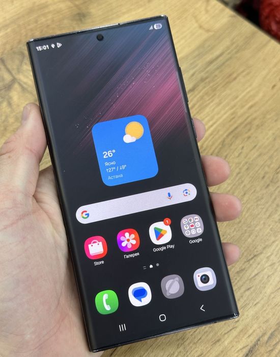 Samsung s 22 ultra 512gb