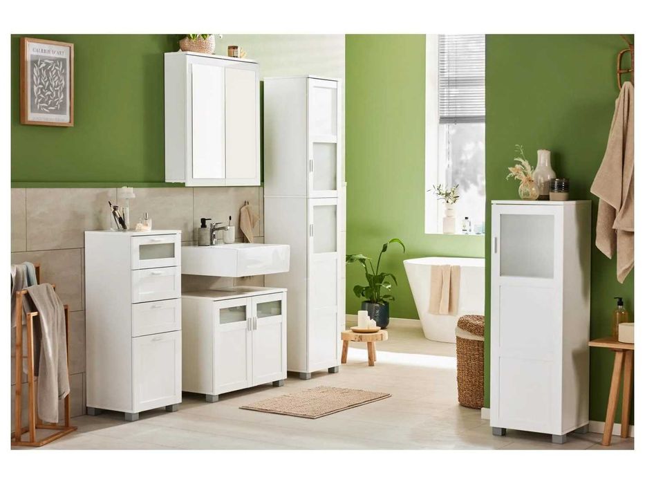 Нов шкаф за баня за под мивка Бял 69 x 59 x 35 cm