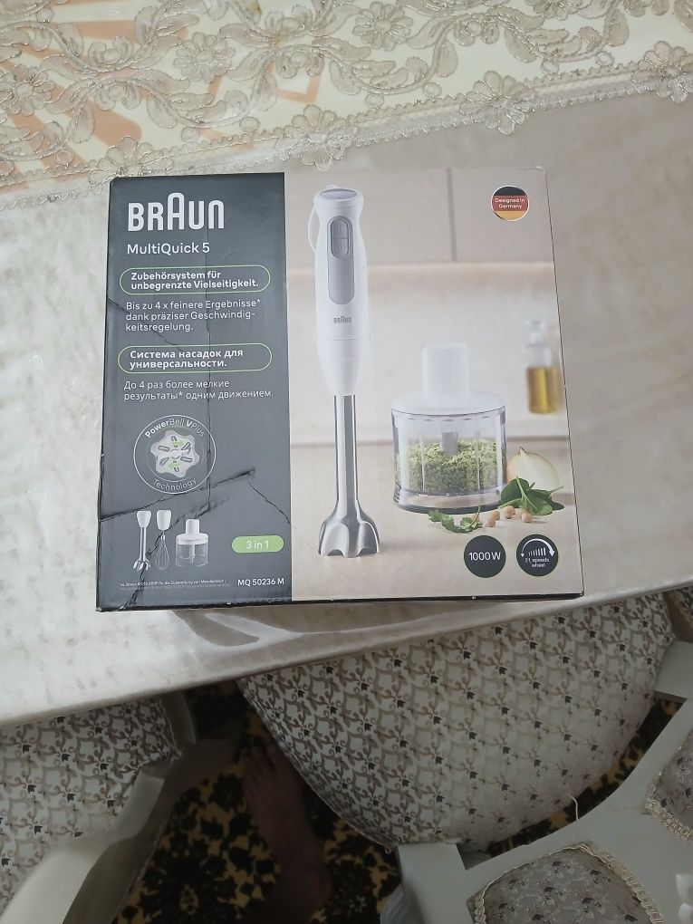 Braun multiQuick 5