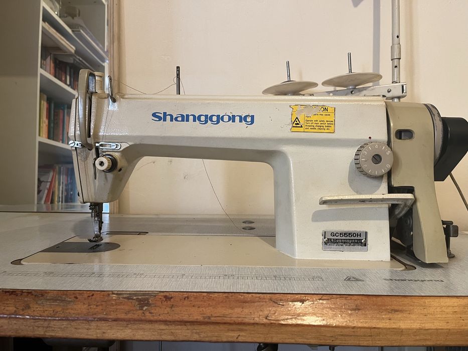 Masina de cusut industriala ShangGong GC5550H