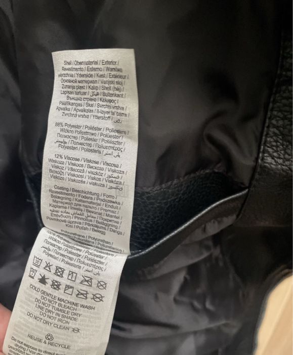 JACK & JONES / мъжко кожено яке L