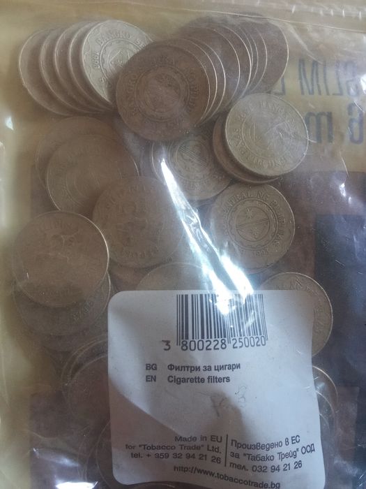 Монети Филипини старата емисия