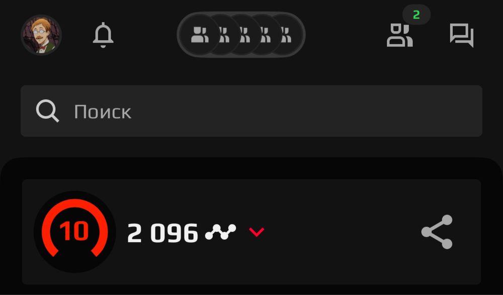Faceit 10 lvl аккаунт с праймом