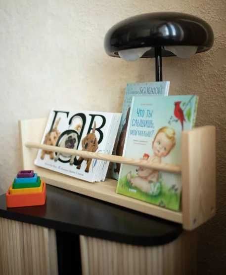 Полка книжная настенная