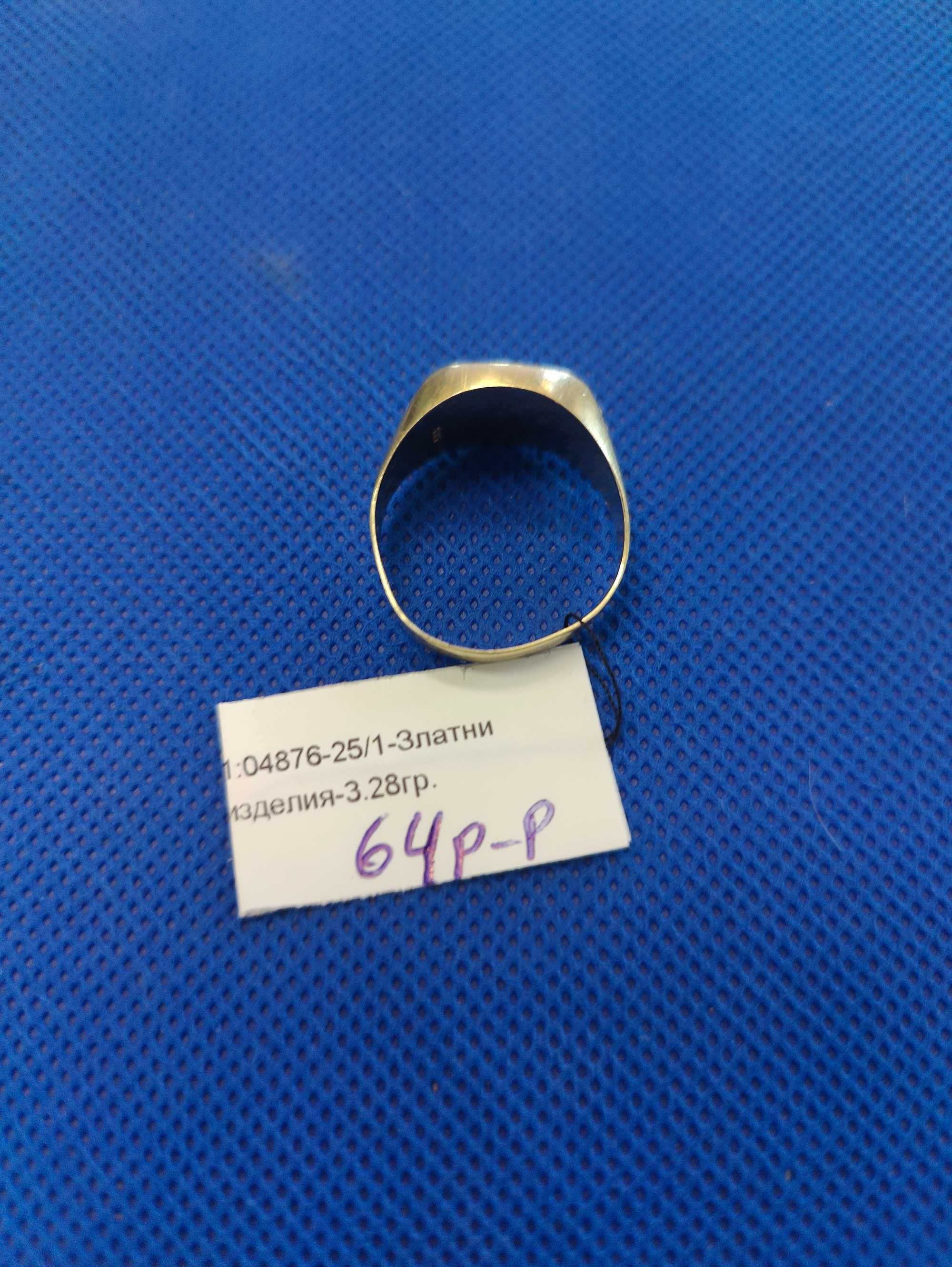 Златен мъжки пръстен 3,28гр-14к