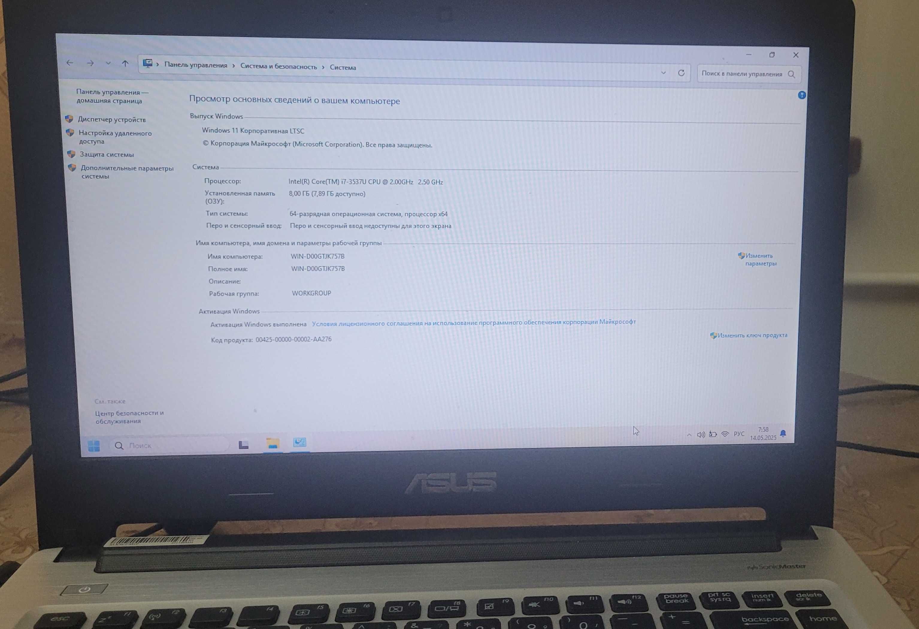 Ноутбук АSUS , модель UX34100