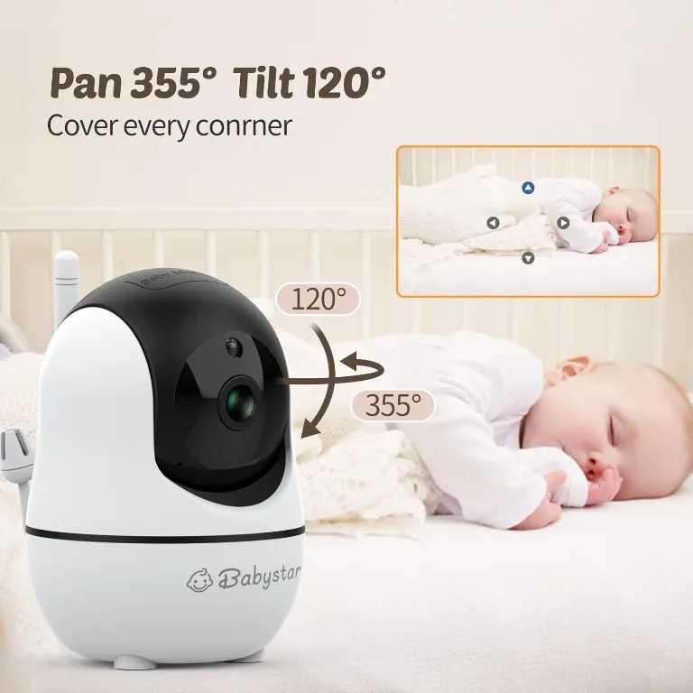 Бебефон Babystar SM70PTZ голям екран, с въртяща камера и нощно виждане