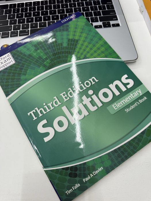 Учебник Solution