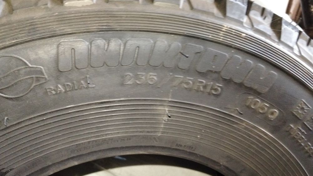 Автошины пилигрим И 520