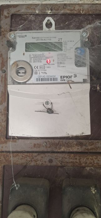 Продава се Къща в с. Горно Белево, Област Стара Загора - 100 кв.м за 100 €/кв.м - Снимка #6