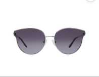 слънчеви очила Guess