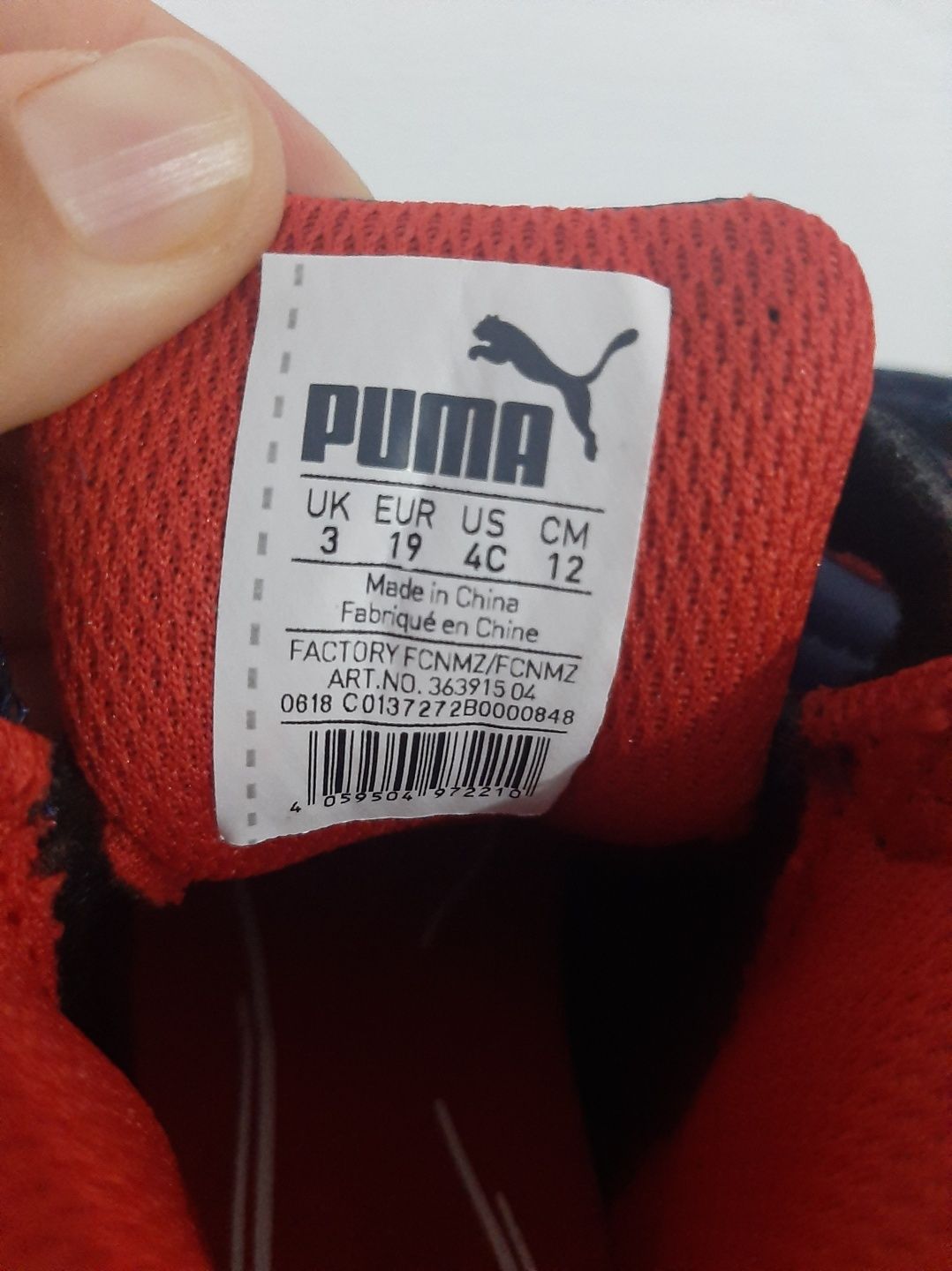 Adidasi Puma copii nr 19 (noi)