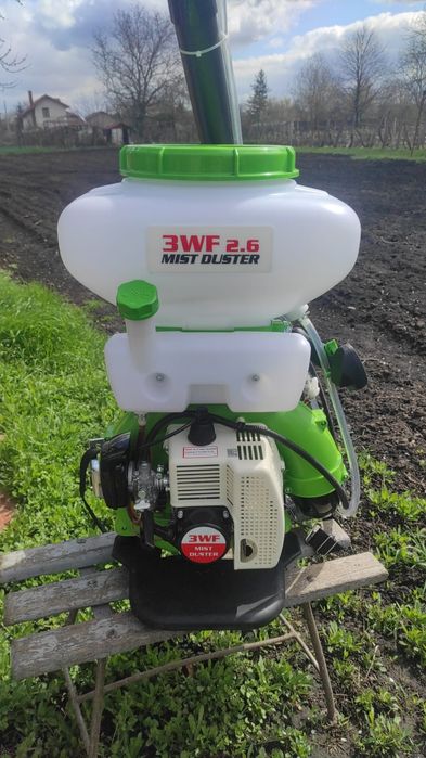 Atomizor Ruris 3wf -2.6 ca nou