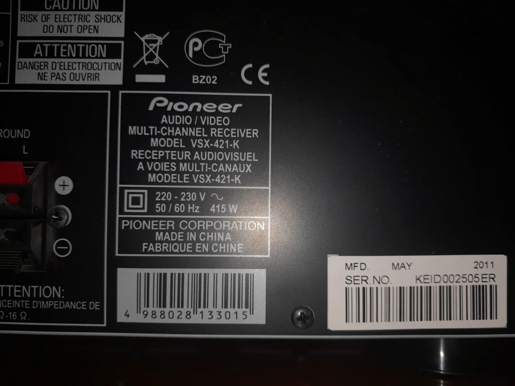 Аудио система Pioneer,с домашно кино!
