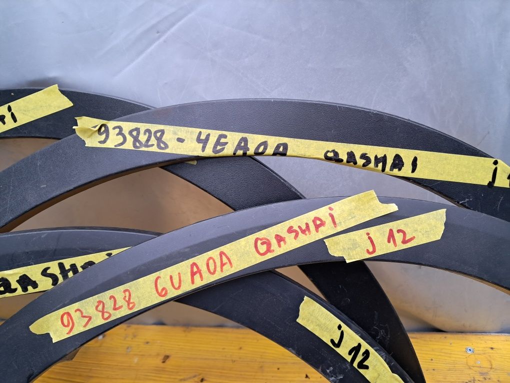 Лайсна калник.  Нисан кашкаи Nissan Qashqai  J11/J12