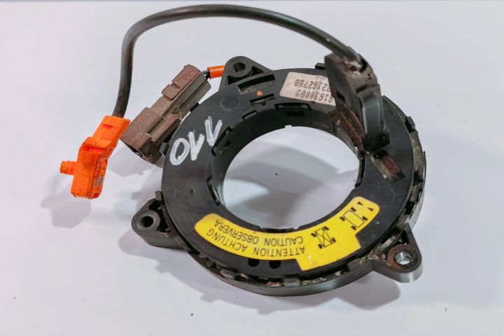 Spira Volan   9632162780 Citroen Berlingo prima generatie (facelift)