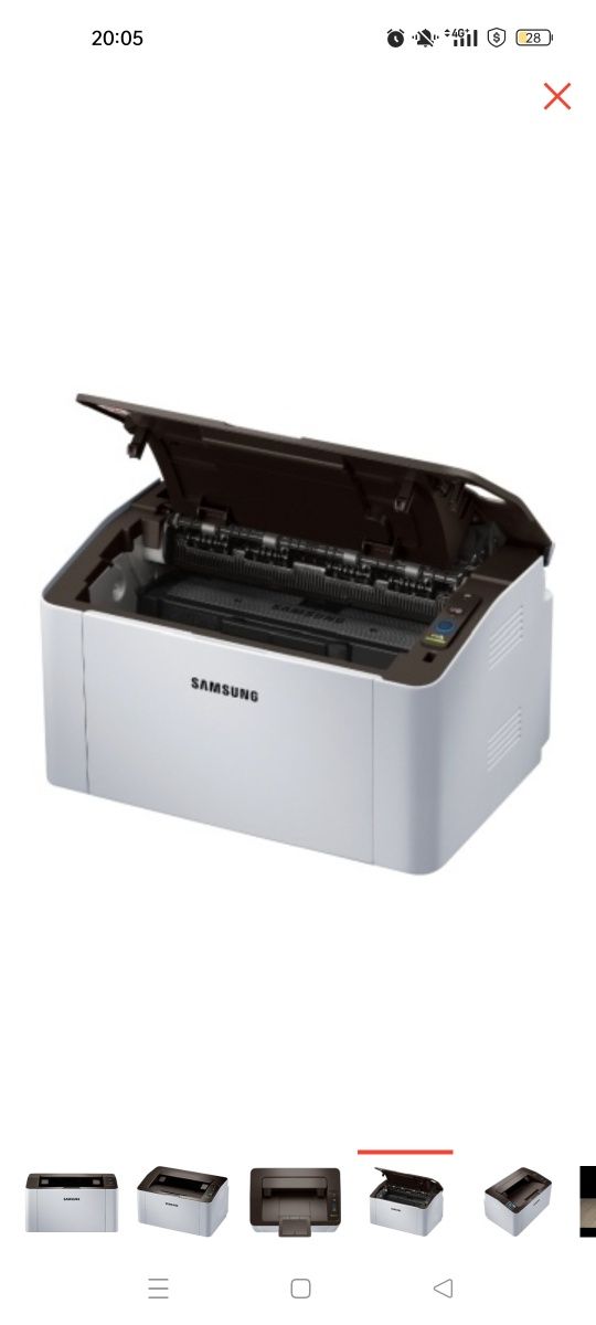 Samsung Xpress M2020 белый