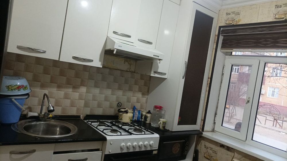 Жай сатылады 21 мик да