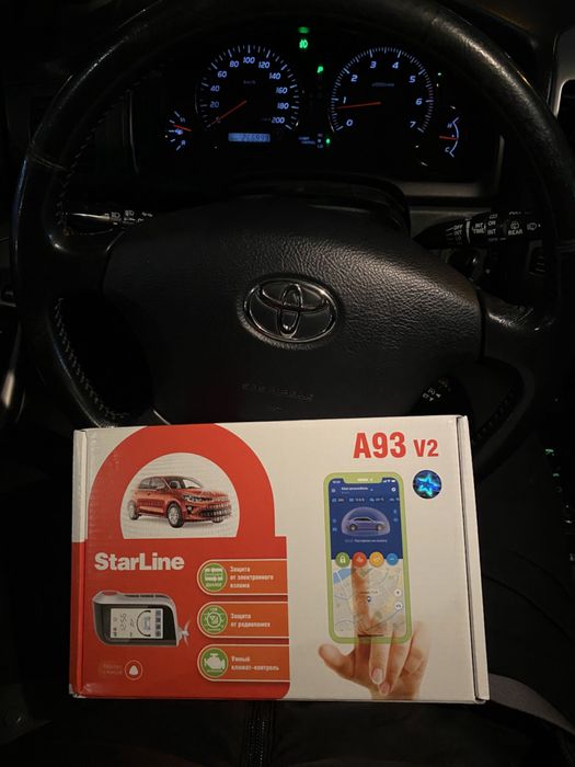 Автоэлектрик установка сигнализаций автоподзавода старлайн