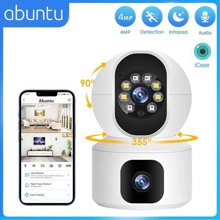 SQ001 WiFi smart kamera наружная камера full HD