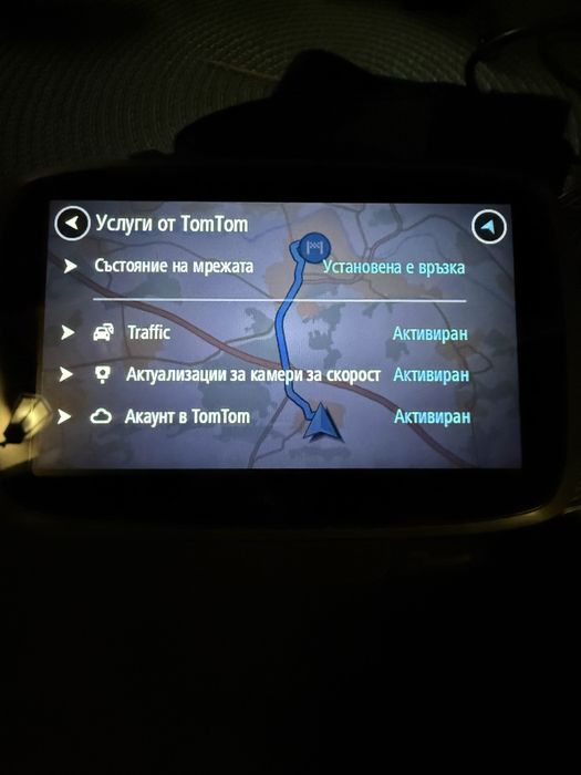 Tomtom GO5100 Sim