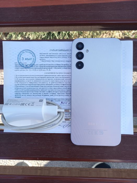 Samsung Galaxy A14 128GB