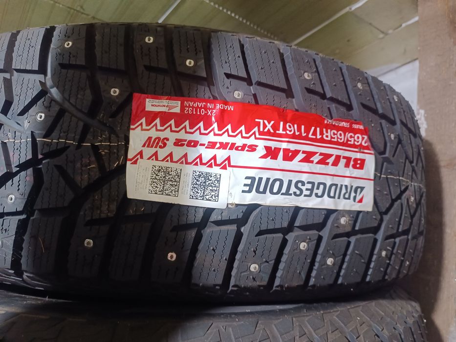 Автошины BRIDGESTONE 265 65 R17
