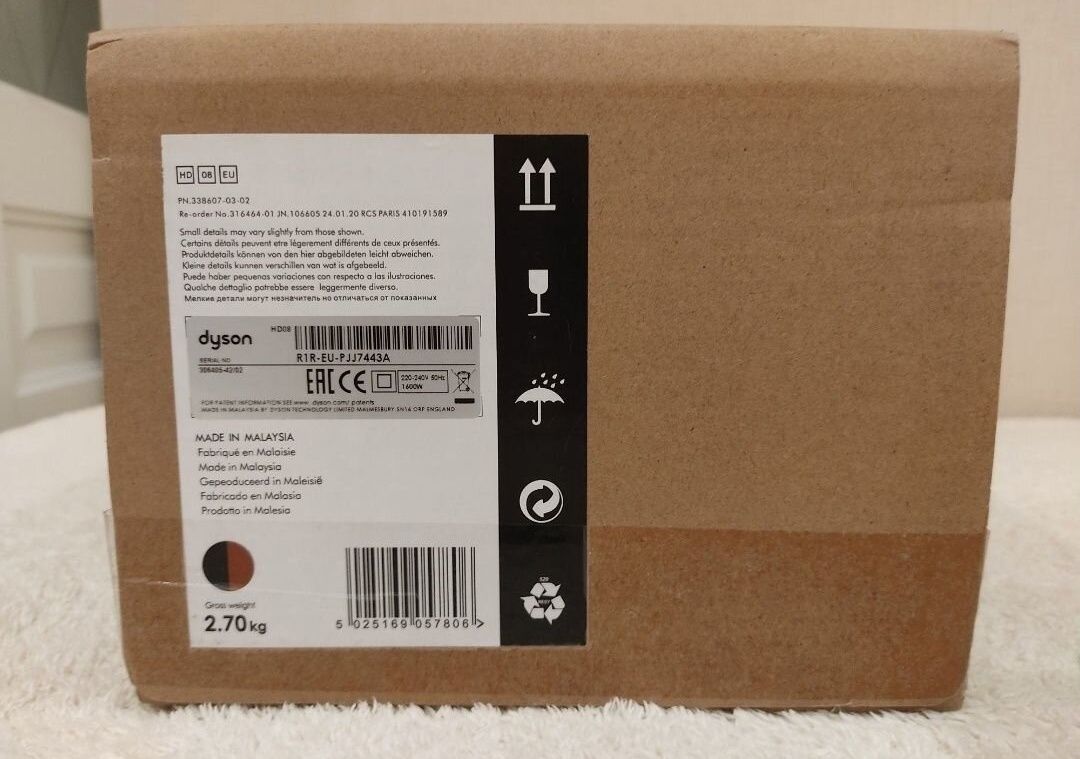 Фен Dyson Super Sonic