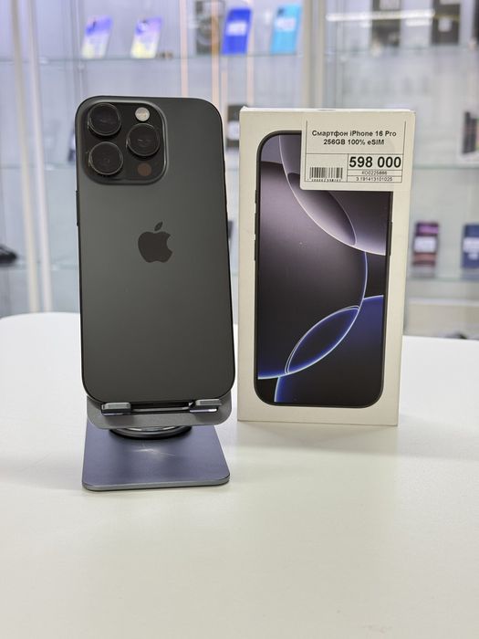Iphone 16 Pro,Айфон 16 Про,Рассрочка,Апорт Маркет