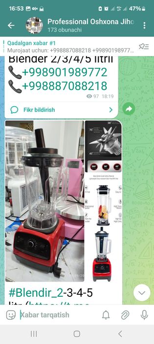 Sok xaladitl sok apparati Ayron sovutgich  Professional