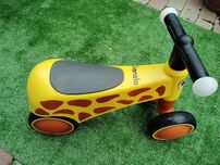 Tricicleta Girafa Lionelo