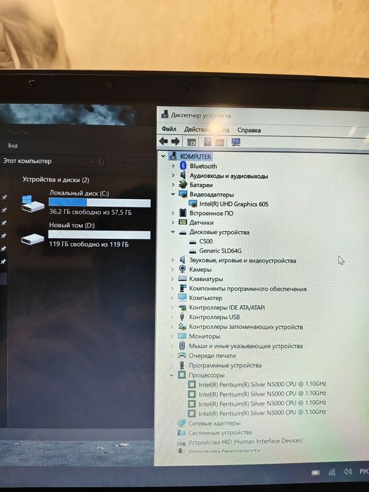 4x ядерный Ультрабук трансформер
