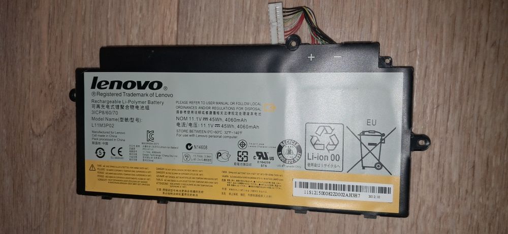 Продам аккумулятор Lenovo L11M3P02 (U510, U31Touth)