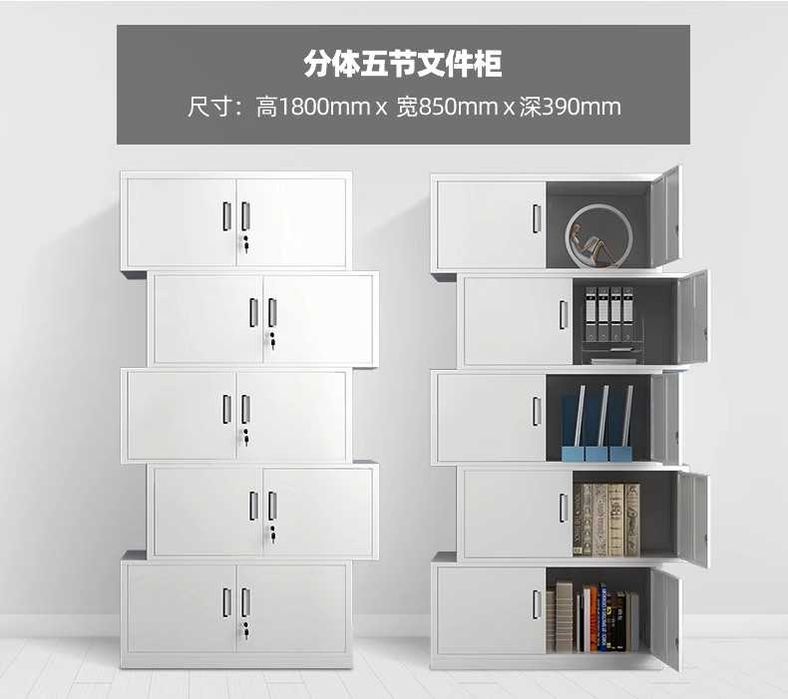 temirdan yasalgan hujjat shkafi / metall hujjat shkafi