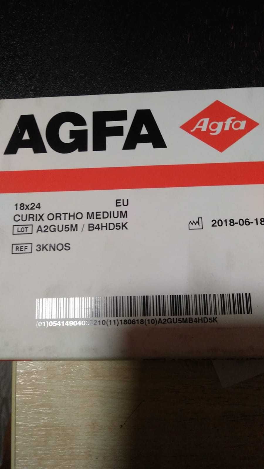 кассеты AGFA CURIX MEDIUM все размеры