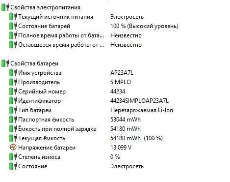 Новый ACER\Core i5-1235U\RAM 8GB DDR4\Intel UHD Graphics\NVME 512GB