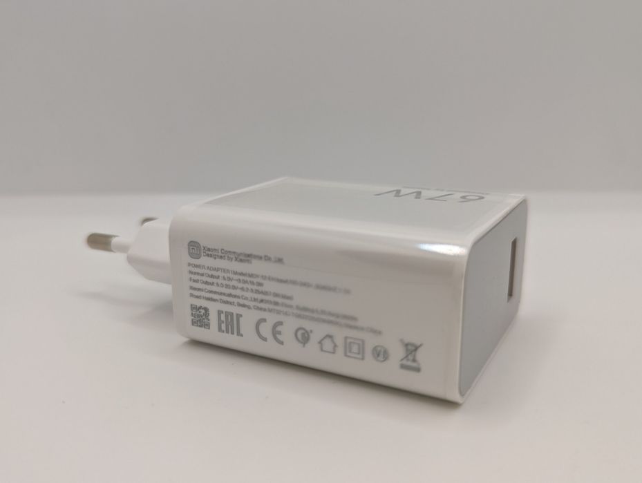 Incarcator si cablu Xiaomi Fast Charging 67W SIGILAT-NOU-CUTIE