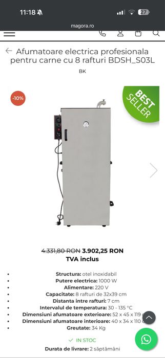 Afumatoare electrica profesioanala