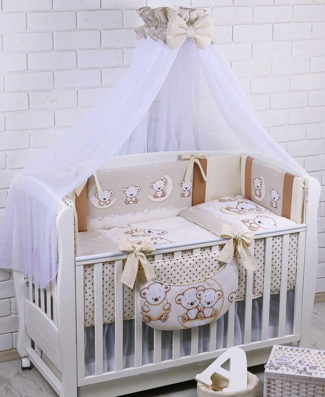 Set lenjerie de pat pentru bebelusi din 8 piese, 120*60 cm
