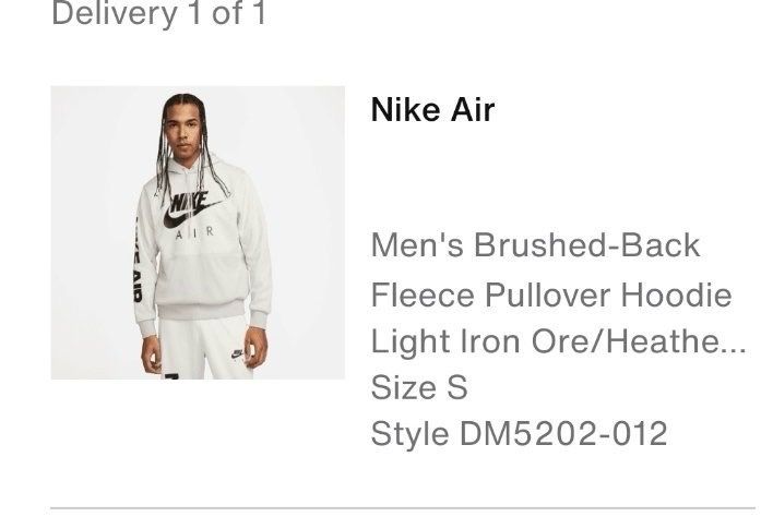 Мъжко худи Nike Air