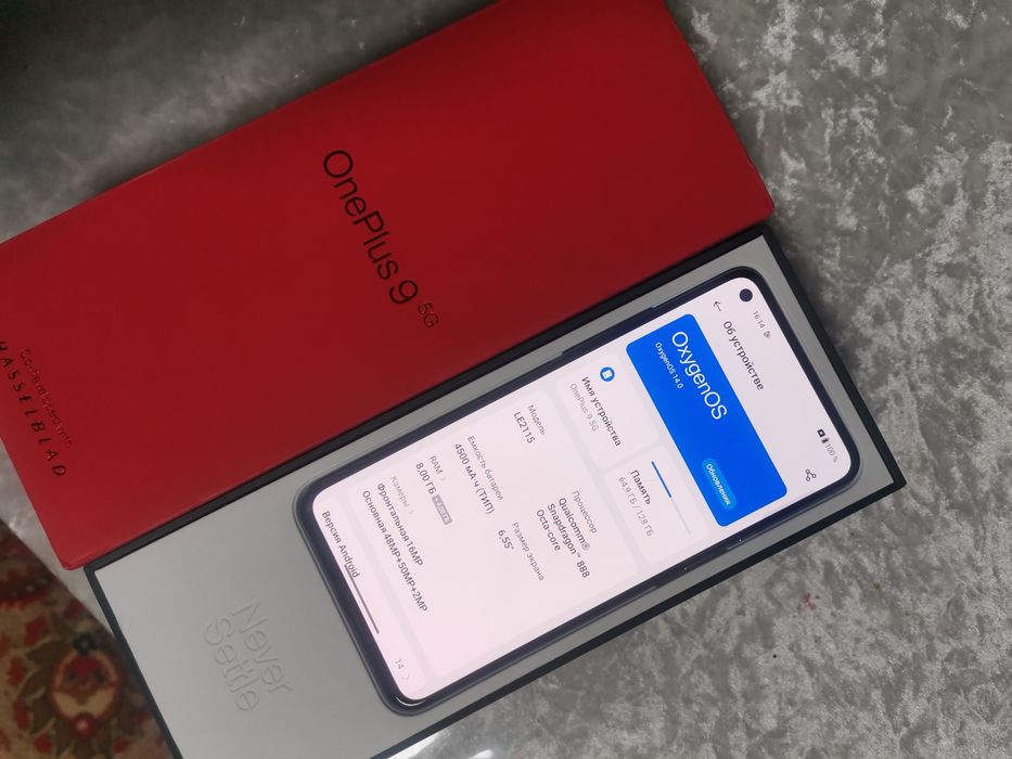 Oneplus 9 128  One plus 9 5g 128