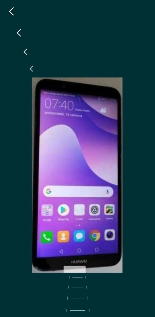 Huawei Y7 Prime, dual sim, stare ff buna